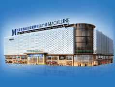 2015年质量认证核心正式推出“中国度居正