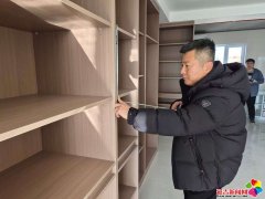 打算每年为社区公共空间、坚苦家庭和养